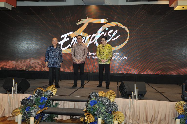 E50 LAUNCH CEREMONY
